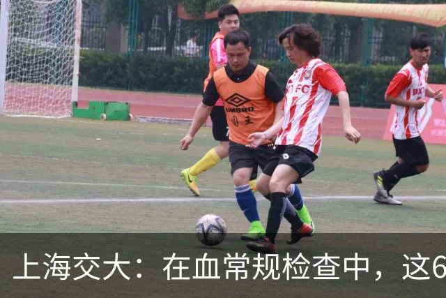 上海交大：在血常规检查中，这6项数值异常，可能是“肿瘤”信号