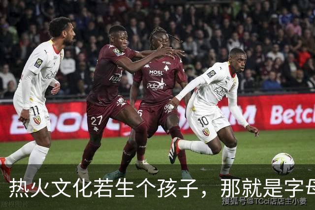 热火文化若生个孩子，那就是字母哥：哈斯勒姆这话什么意思